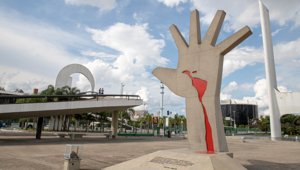 Inauguração do Memorial da América Latina Inauguração do Memorial da América Latina