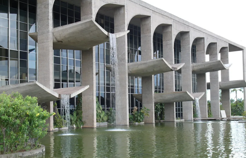 Criação do Ministério da Justiça no Brasil Criação do Ministério da Justiça no Brasil