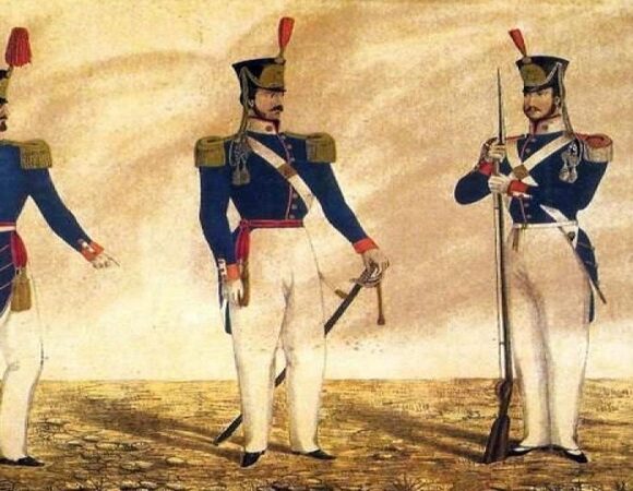 Criação da Guarda Nacional no Brasil Criação da Guarda Nacional no Brasil