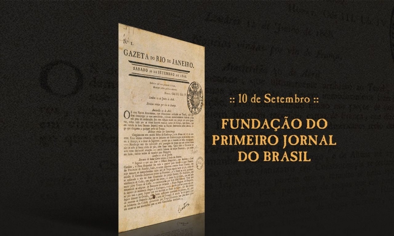 Lançada a Gazeta do Rio de Janeiro, primeiro jornal impresso do Brasil